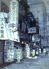 031401HITOIKI-O.JPG