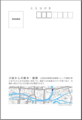 060906⋴_o