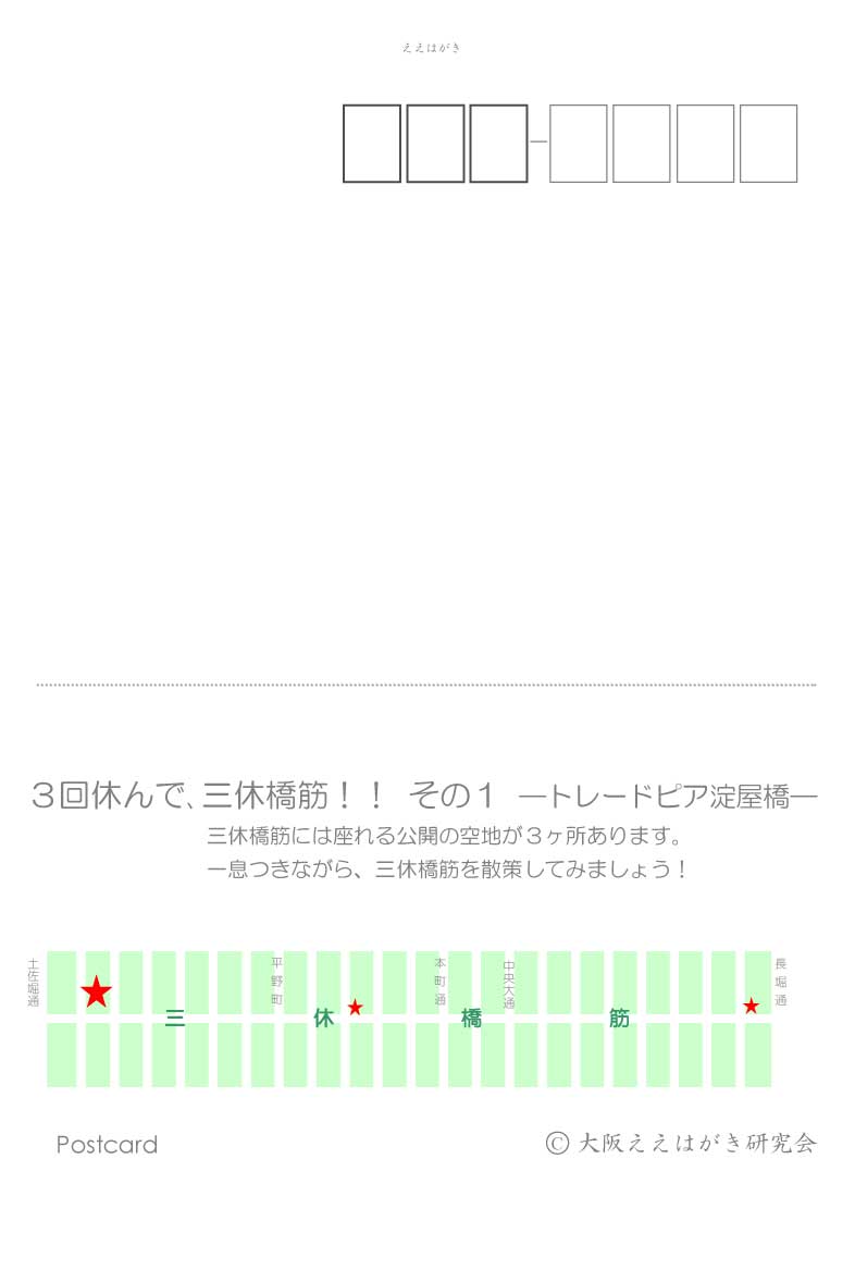 091601thankyou1_u.jpg