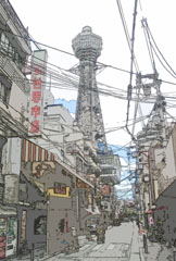 100904tsutenkaku_u.jpg