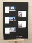 10 03 shinohara.jpg