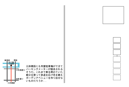 EX01_3984-face.jpg