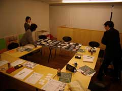 eekai20070112.jpg